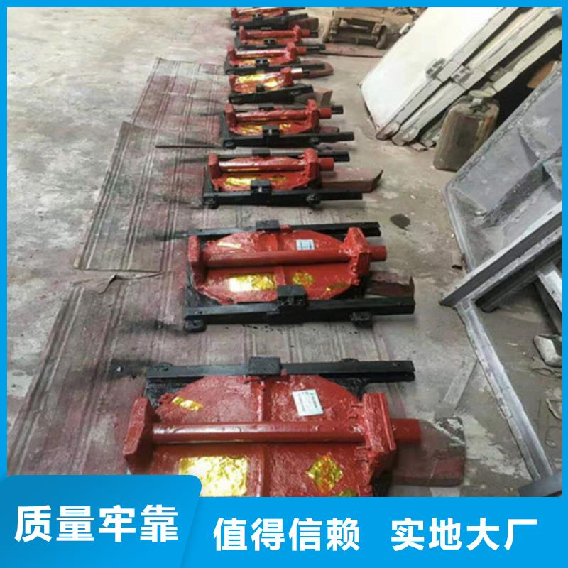 PGZ铸铁闸门批发定制