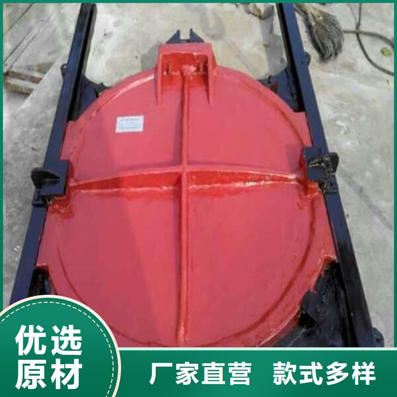 供应PGZ铸铁闸门_诚信企业