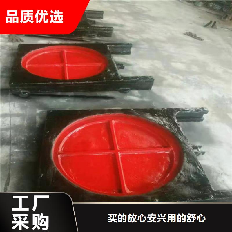 法兰式铸铁圆闸门可定制厂家