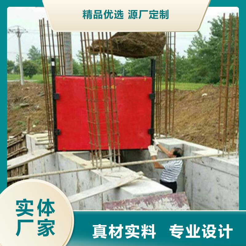 批发水库铸铁闸门_精选厂家