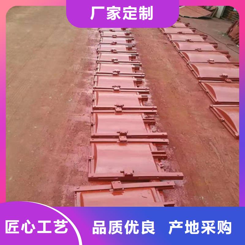 库存充足的拱形铸铁闸门基地
