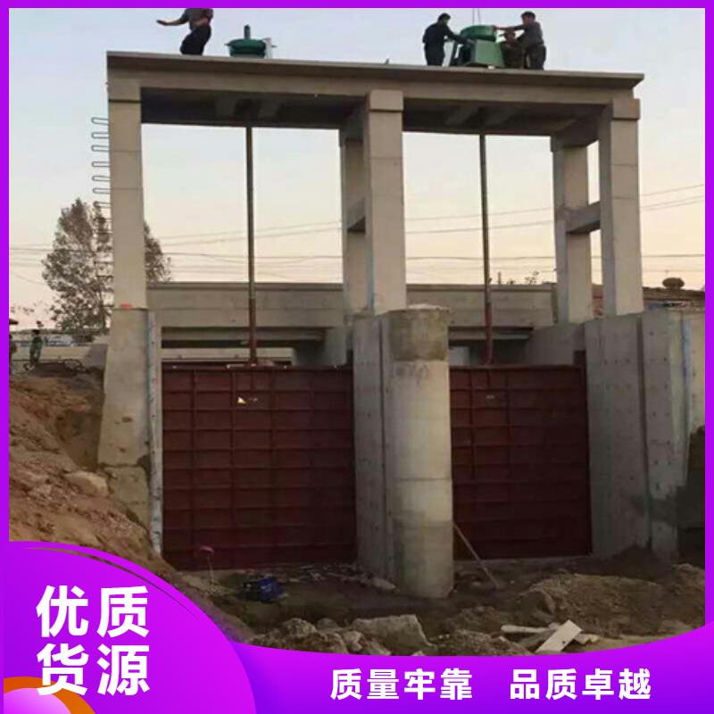定做暗杆式铸铁闸门的公司