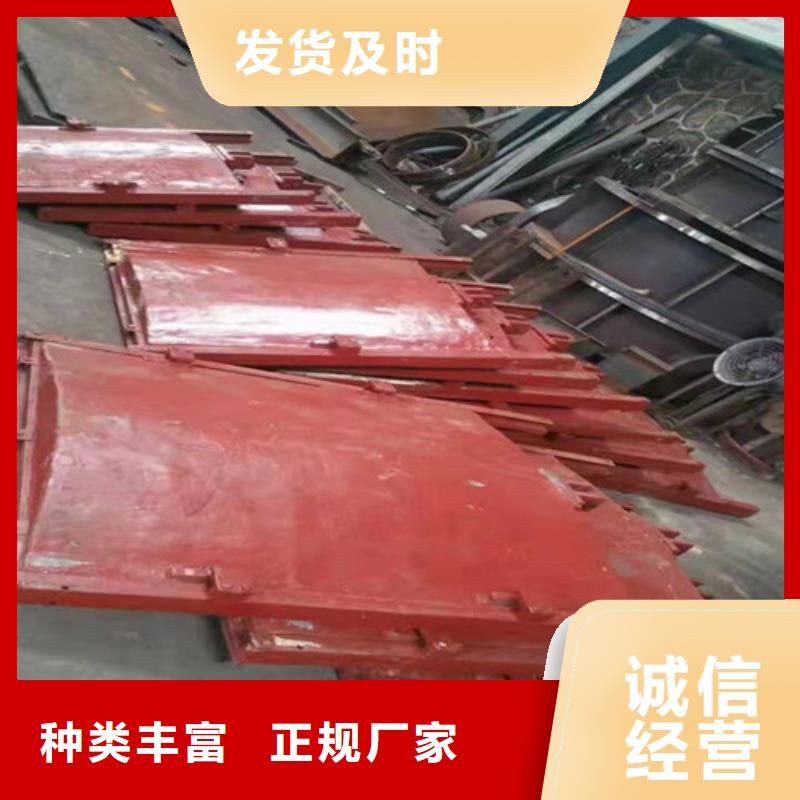 库存充足的拱形铸铁闸门基地