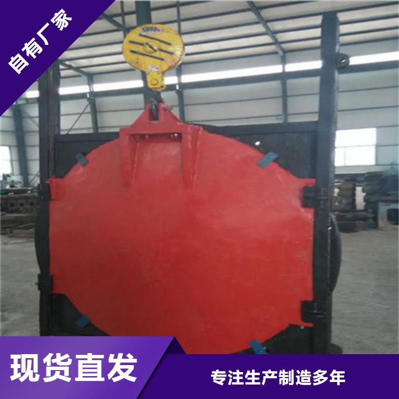 PGZ铸铁闸门厂家现货定做