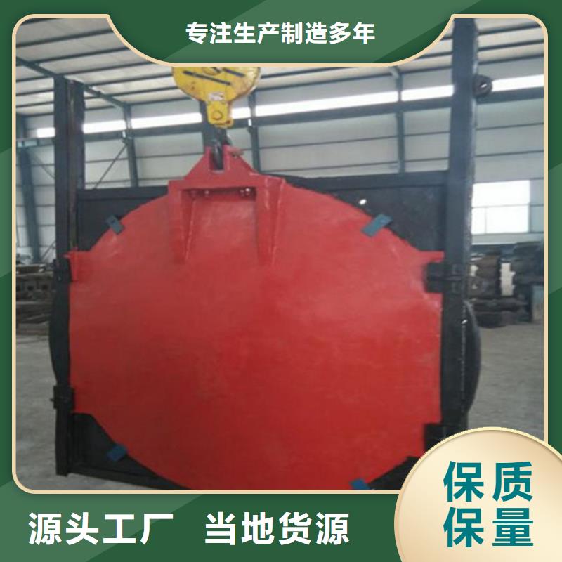 SFZ铸铁闸门厂商