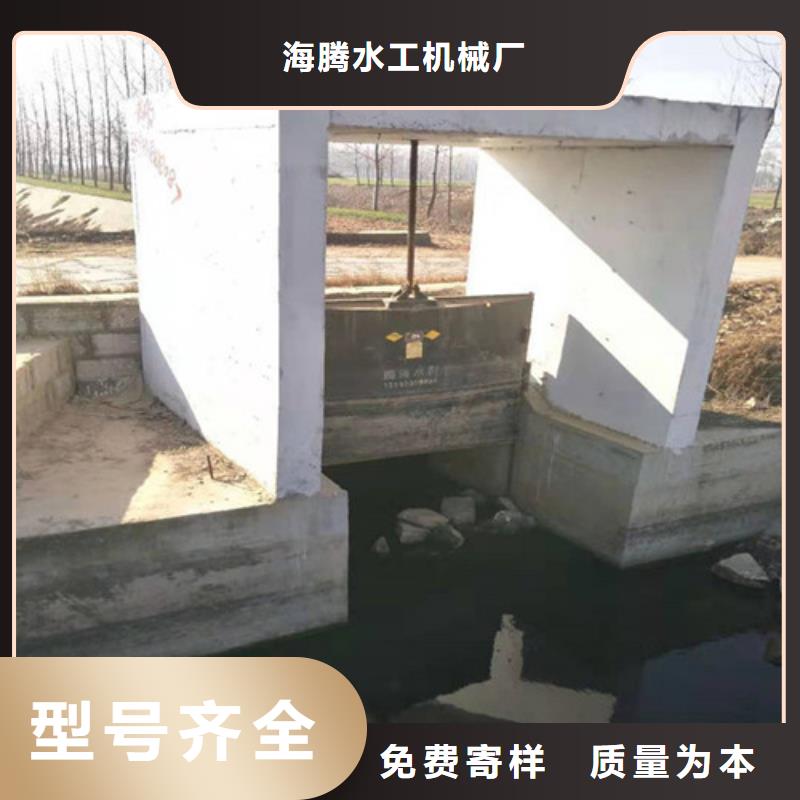 SFZ铸铁闸门厂商