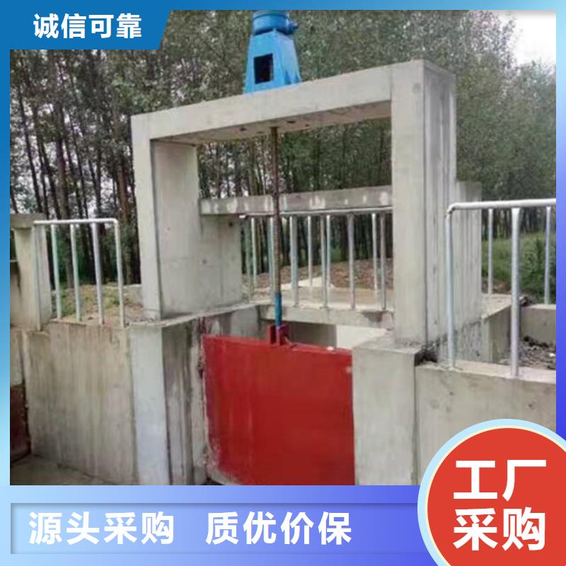 SFZ铸铁闸门厂商