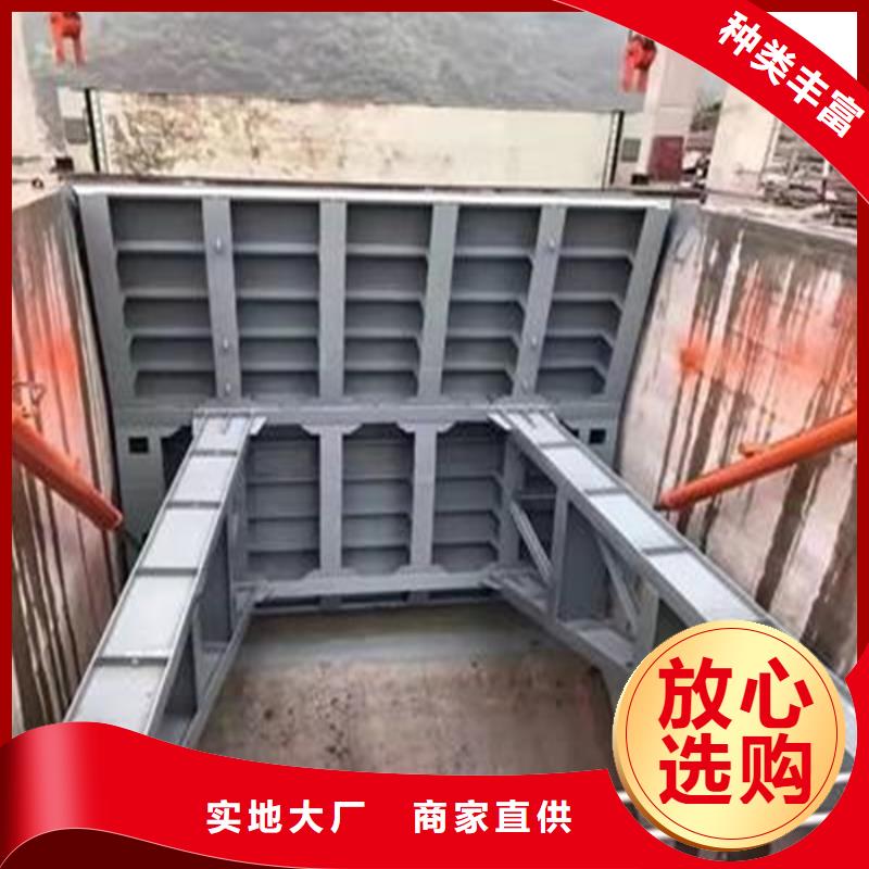 货源充足的钢制平面闸门实力厂家