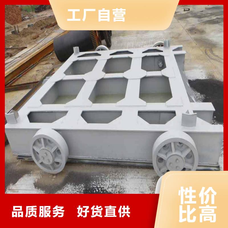 液压自控翻板闸门公司地址