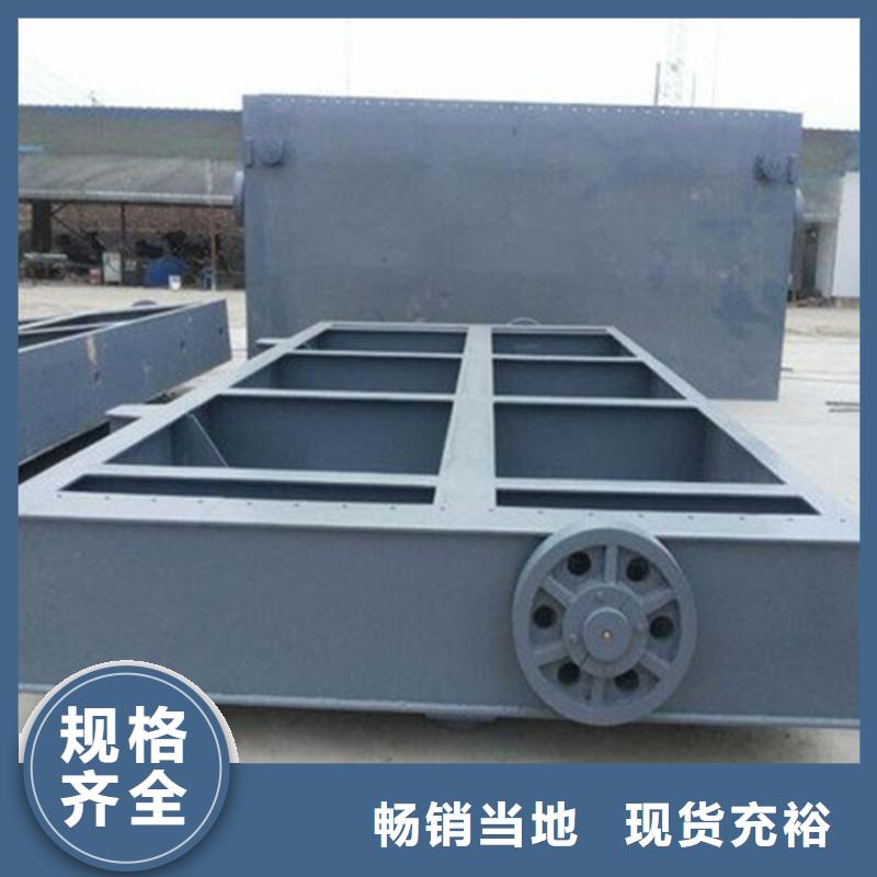 现货供应液动下开式堰门_精选厂家