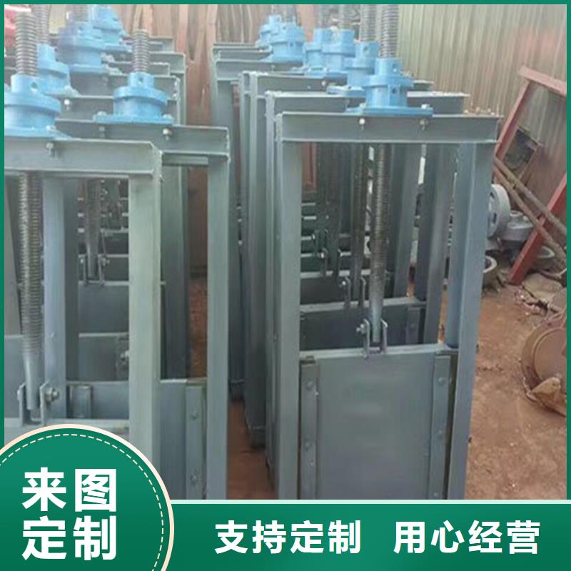 实力雄厚的不锈钢液动下开堰门加工厂家