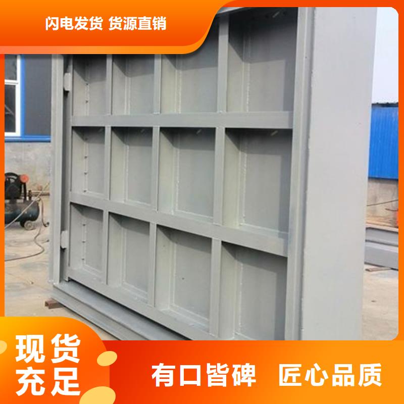 304不锈钢闸门-304不锈钢闸门全国直销
