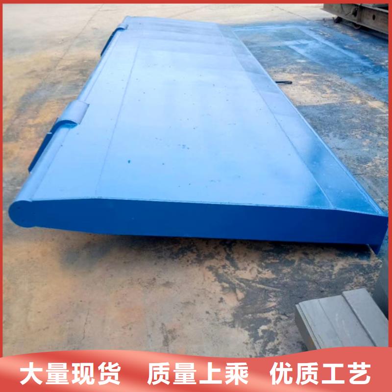 供应钢制一体闸门认准海腾水工机械厂