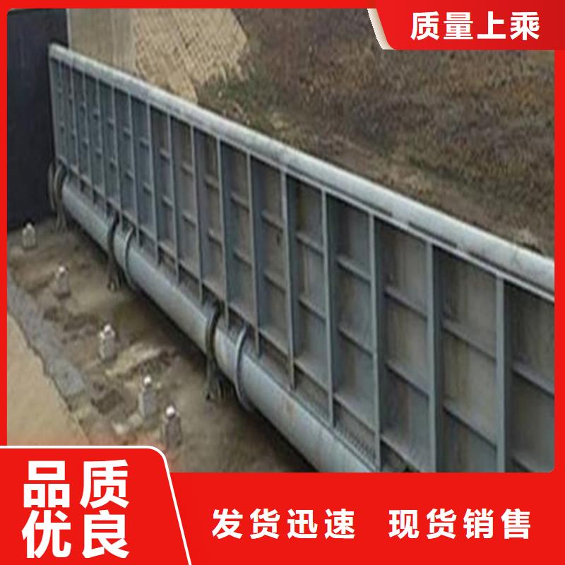 买平面滑动钢闸门-现货充足有保障