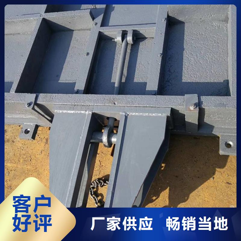 现货供应液压双控翻板闸门_批发液压双控翻板闸门
