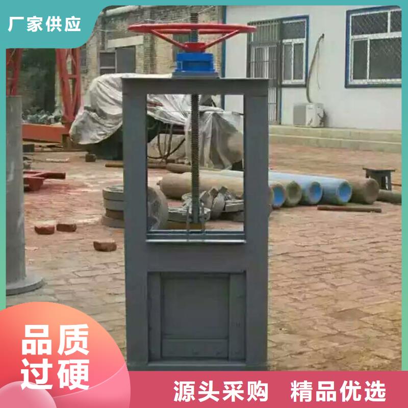 现货供应液压双控翻板闸门_批发液压双控翻板闸门