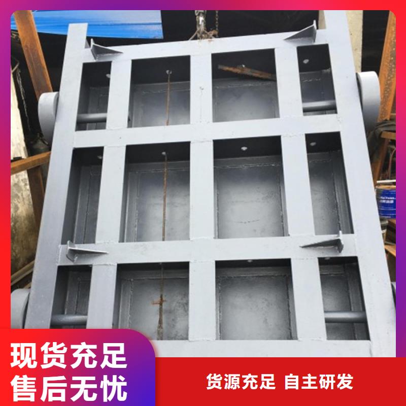 液压钢坝费用