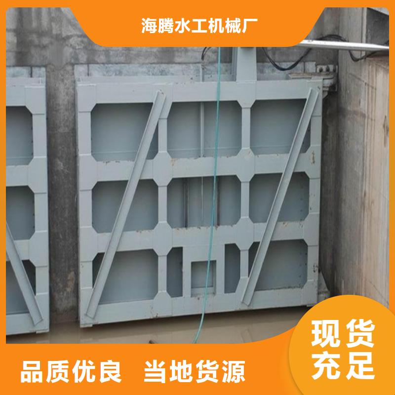 货源充足的钢制平面闸门实力厂家