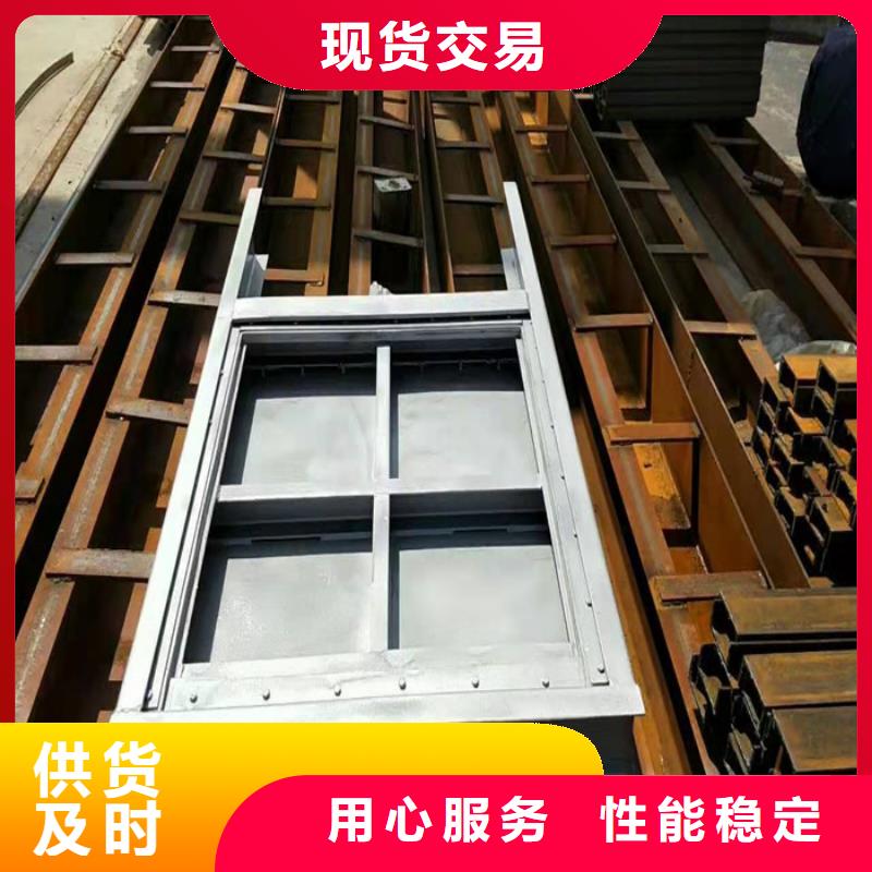 实力雄厚的不锈钢液动下开堰门加工厂家
