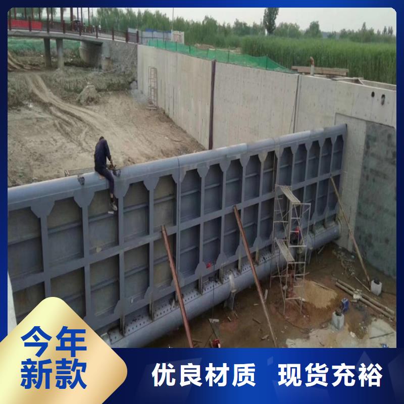 货源充足的钢制平面闸门实力厂家