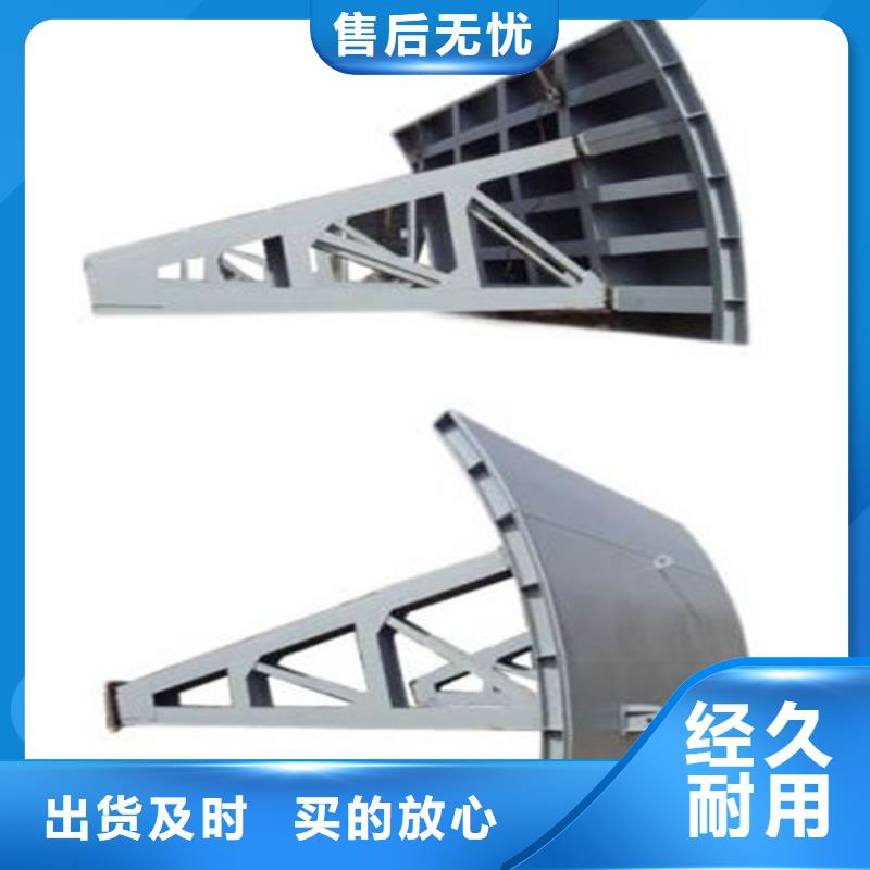 2025货到付款#平面滑动钢闸门#生产厂家