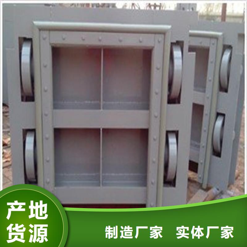 304不锈钢闸门-304不锈钢闸门全国直销