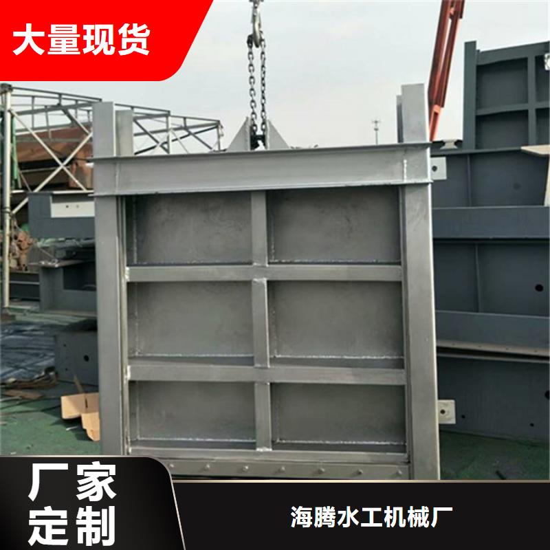 现货供应液压双控翻板闸门_批发液压双控翻板闸门