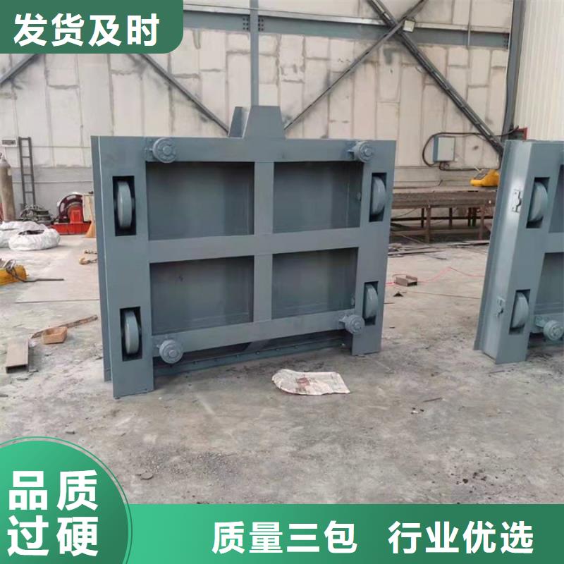 液压自控翻板闸门公司地址