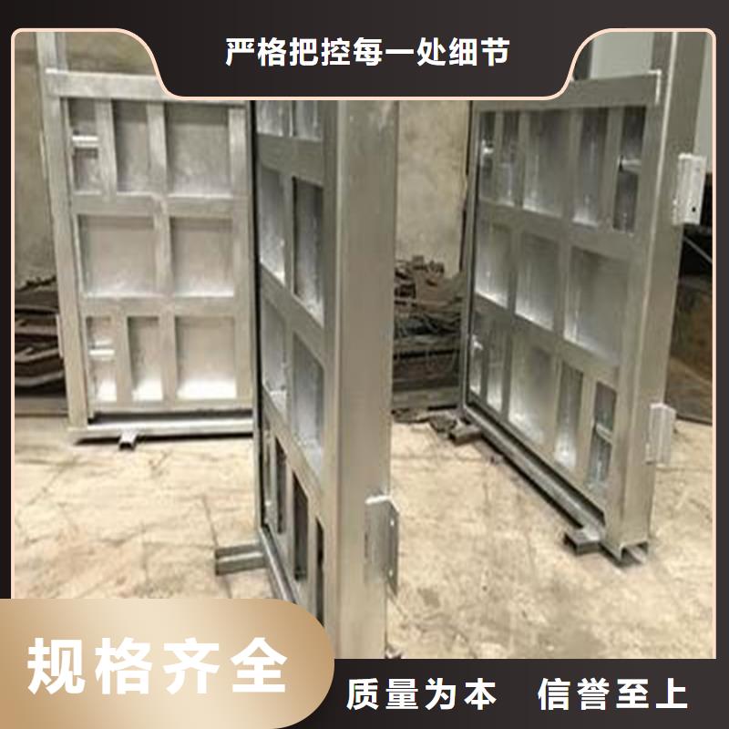 钢制一体闸门质检合格