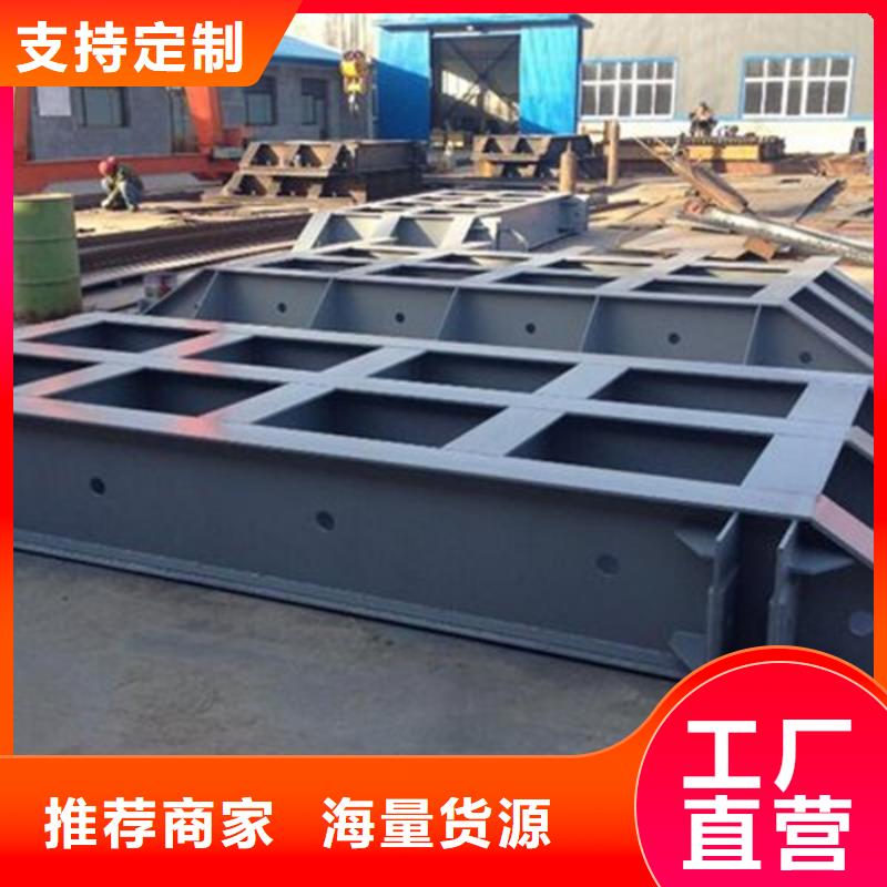 买平面滑动钢闸门-现货充足有保障