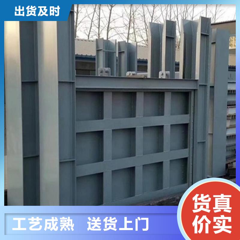 304不锈钢闸门、304不锈钢闸门厂家_规格齐全