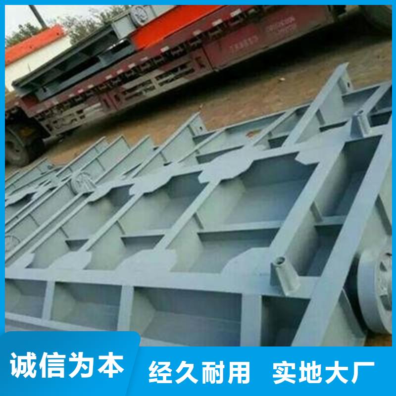钢制平面闸门原厂直销