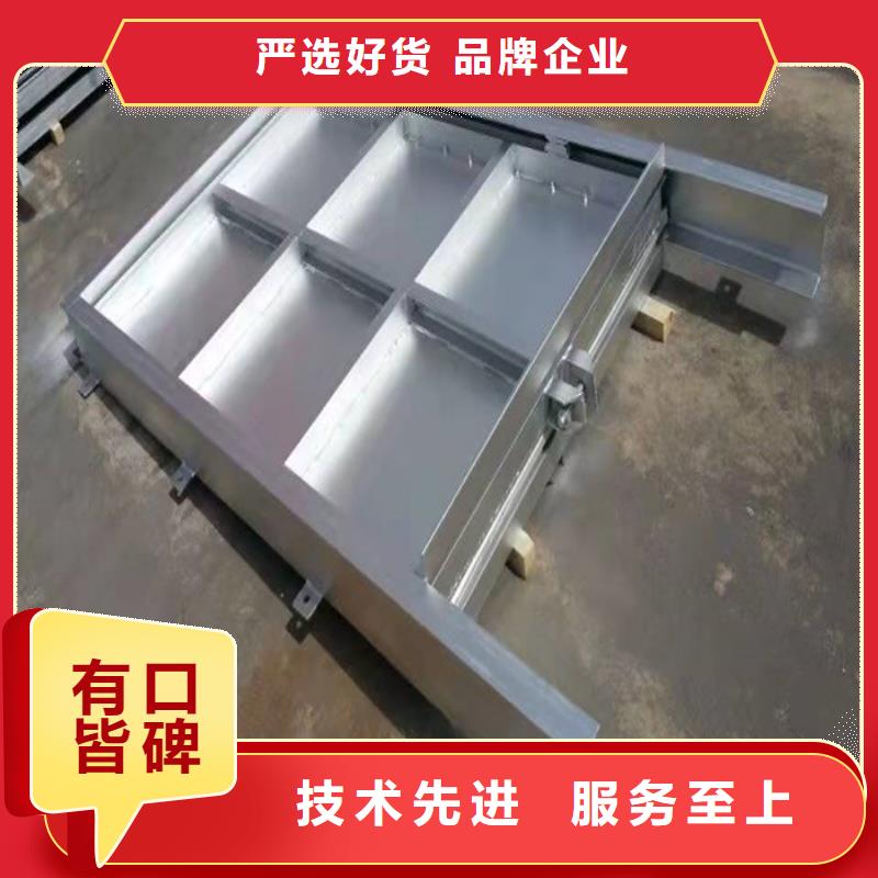 平面滑动钢闸门厂家在什么位置