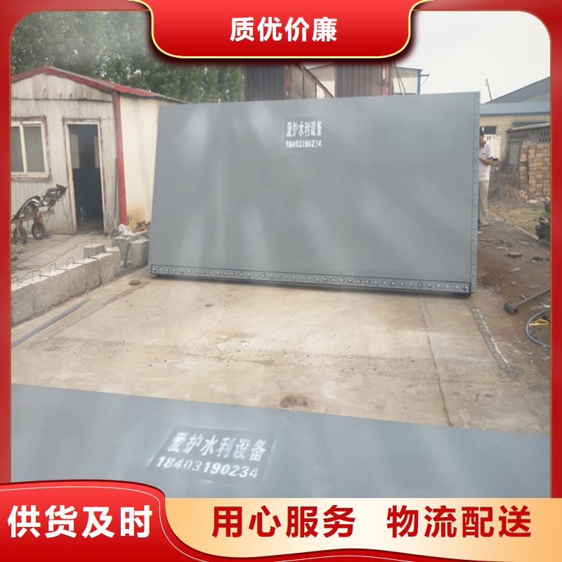 水电站钢制闸门厂家直销-全国发货