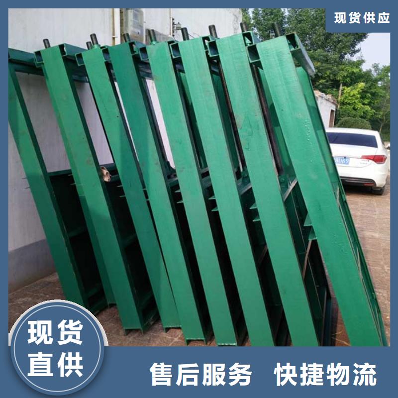 实力雄厚的不锈钢液动下开堰门加工厂家