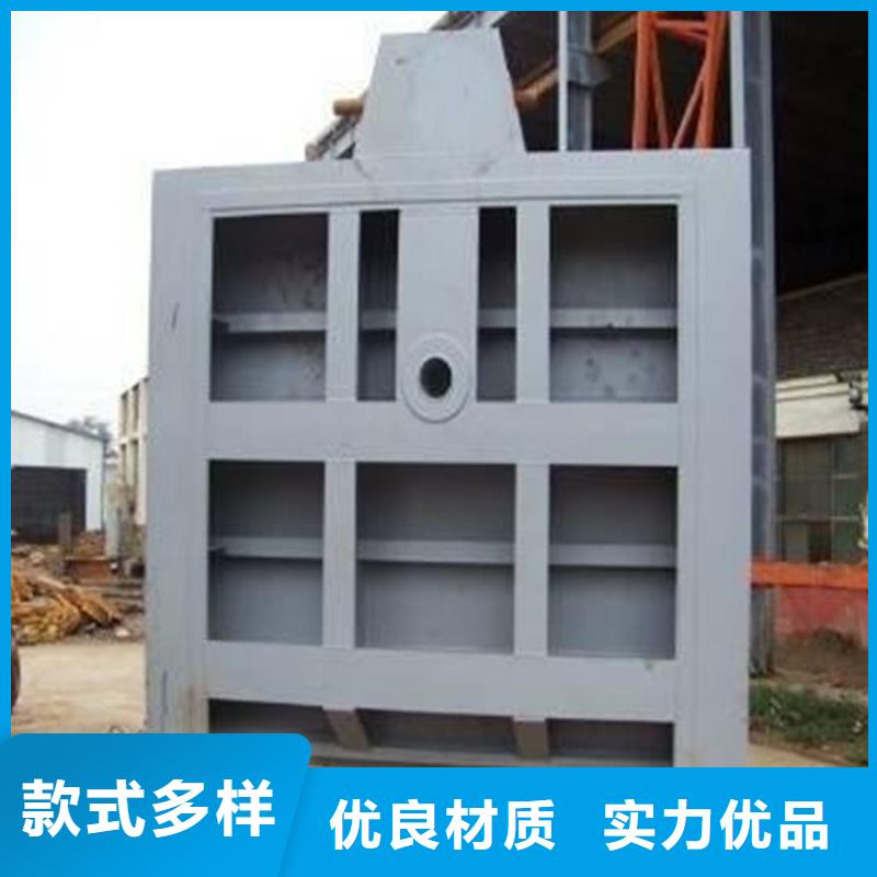 平面滑动钢闸门厂家在什么位置