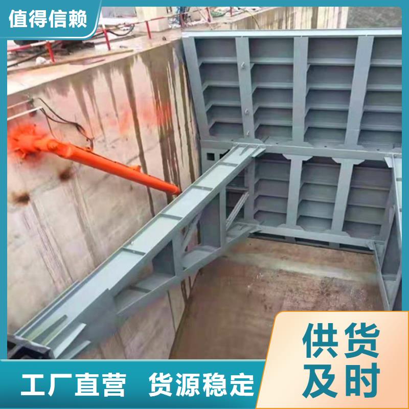 靠谱的不锈钢液动下开堰门在哪里