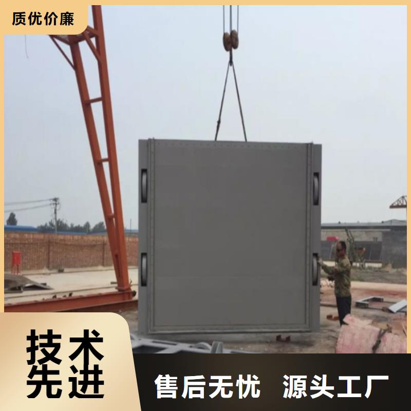 平面滑动钢闸门厂家在什么位置