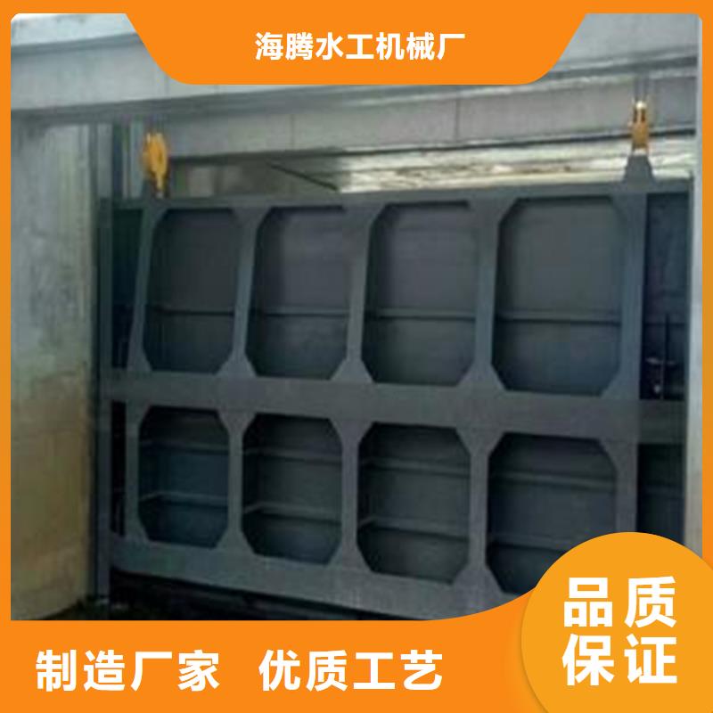平面滑动钢闸门厂家在什么位置