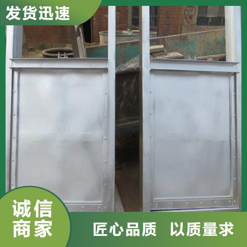 平面滑动钢闸门厂家在什么位置