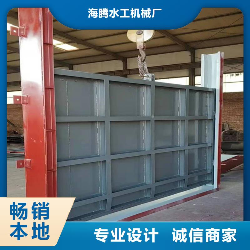 平面滑动钢闸门厂家在什么位置