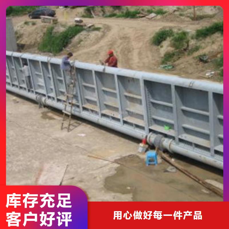 底轴液压钢坝厂家直销-欢迎新老客户来电咨询