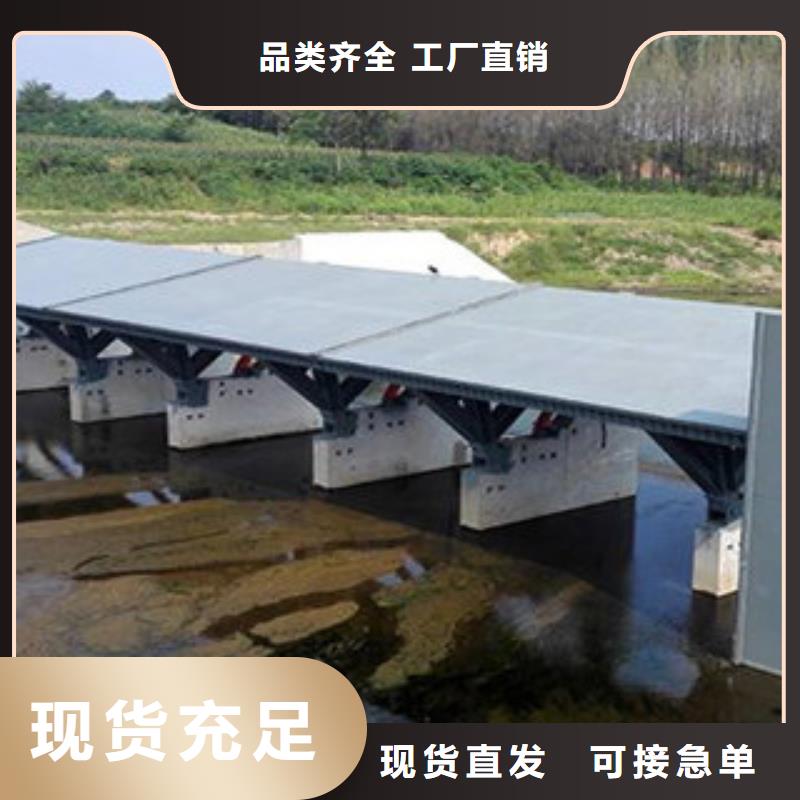 供应液压升降坝的销售厂家