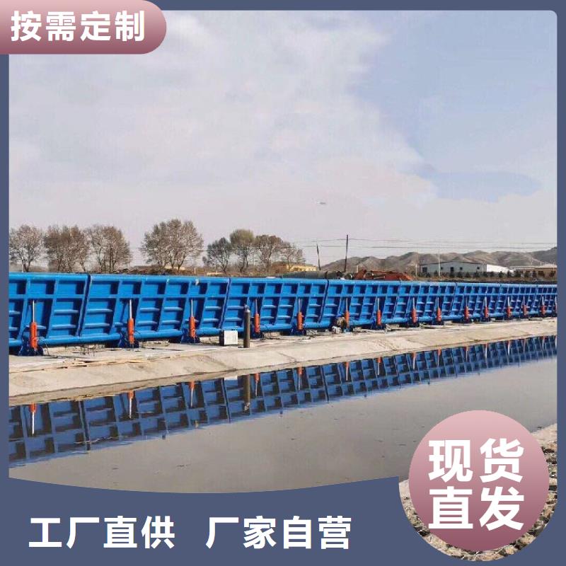 液压钢坝厂家直接供货