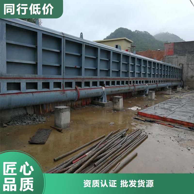 液压合页坝供应