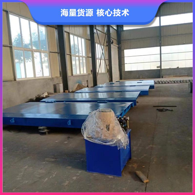 翻板闸门非标定制