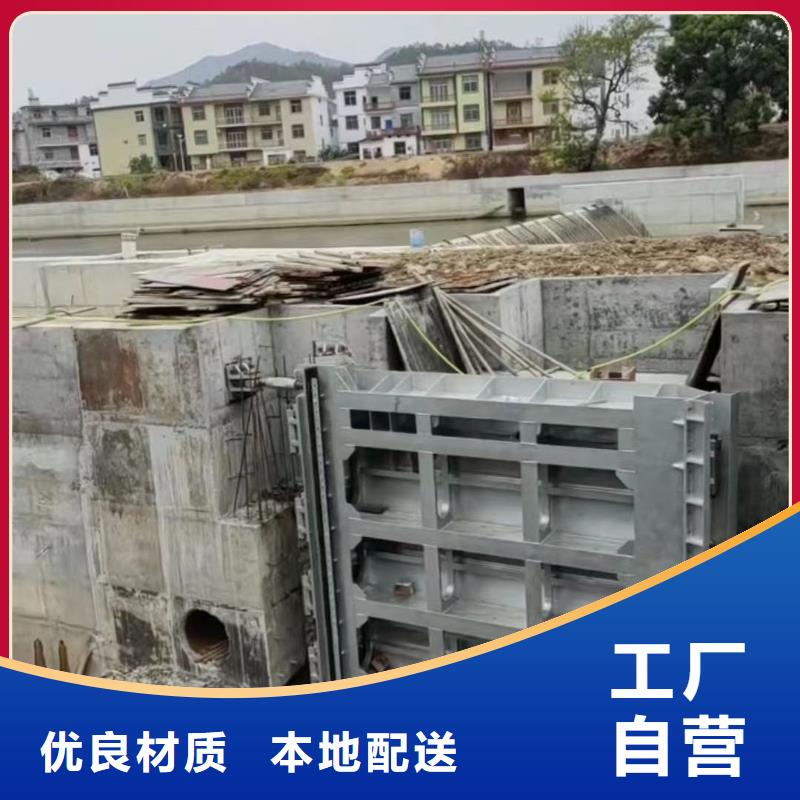底轴液压钢坝厂家直销-欢迎新老客户来电咨询