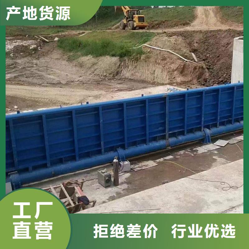 液压合页坝供应