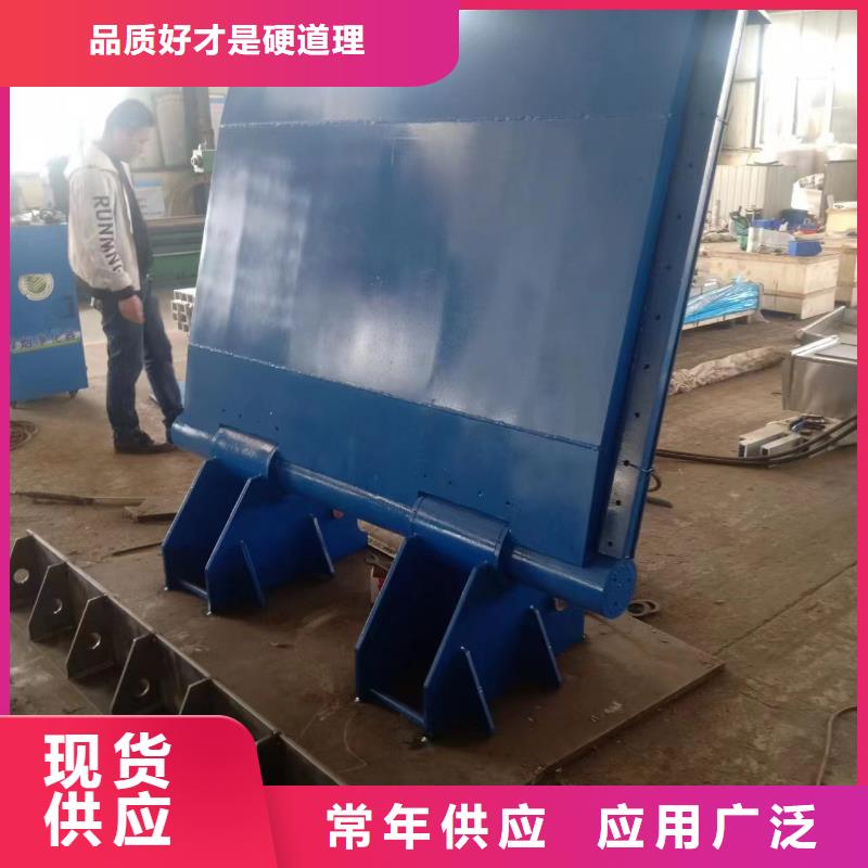 液压翻板钢闸门-液压翻板钢闸门厂家