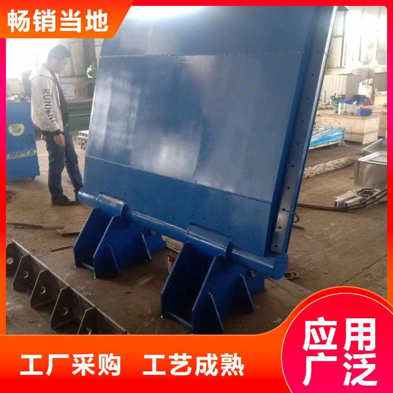 底轴液压钢坝厂家直销-欢迎新老客户来电咨询